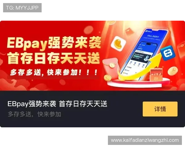 凯发k8官方网娱乐官方多样化游戏类型满足不同玩家的娱乐需求